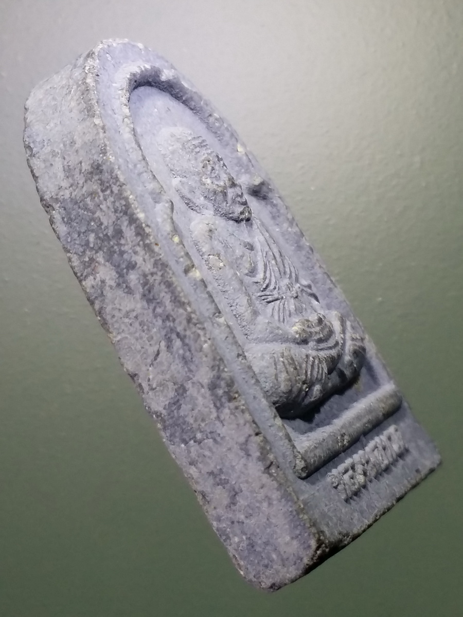 รหัสสินค้า หลวงปู่ทวด วัดต่างๆ 451 หลวงปู่ทวด วัดช้างให้ จังหวัดปัตตานี สร้างปี 2540