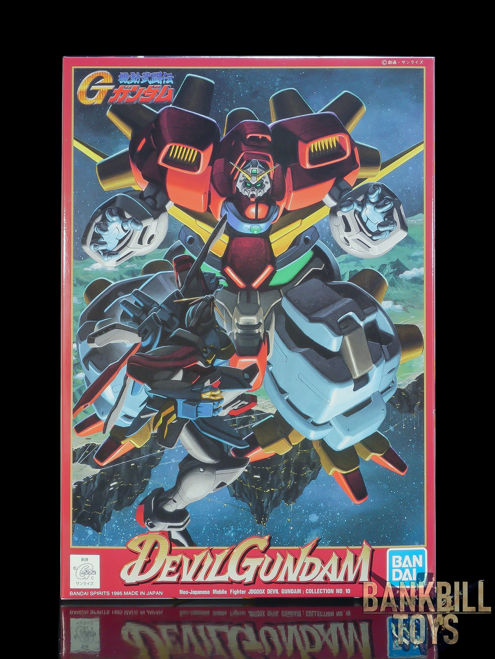 กันดั้ม Bandai Spirits Gunpla NG 1/144 JDG-00X Devil Gundam