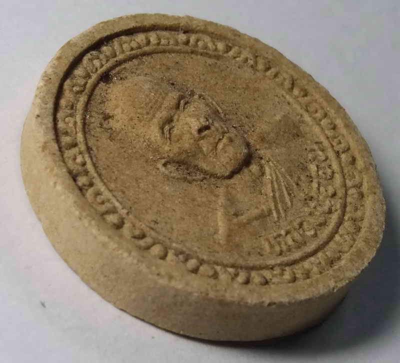 รหัสสินค้า พิษณุโลก 005 พระผงจันทร์ลอยรูปเหมือน หลวงปู่อ่อน วัดเนินมะเกลือ อำเภอวังทอง จังหวัดพิษณุโลก