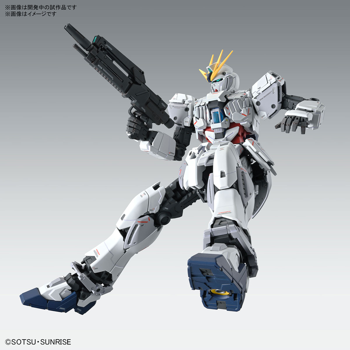 <Preorder ปิดรับวันที่ 2/1/2024> 🔔เปิดรับPreorder มัดจำ100 บาท MG 1/100 Narrative Gundam C Equipment Ver.Ka