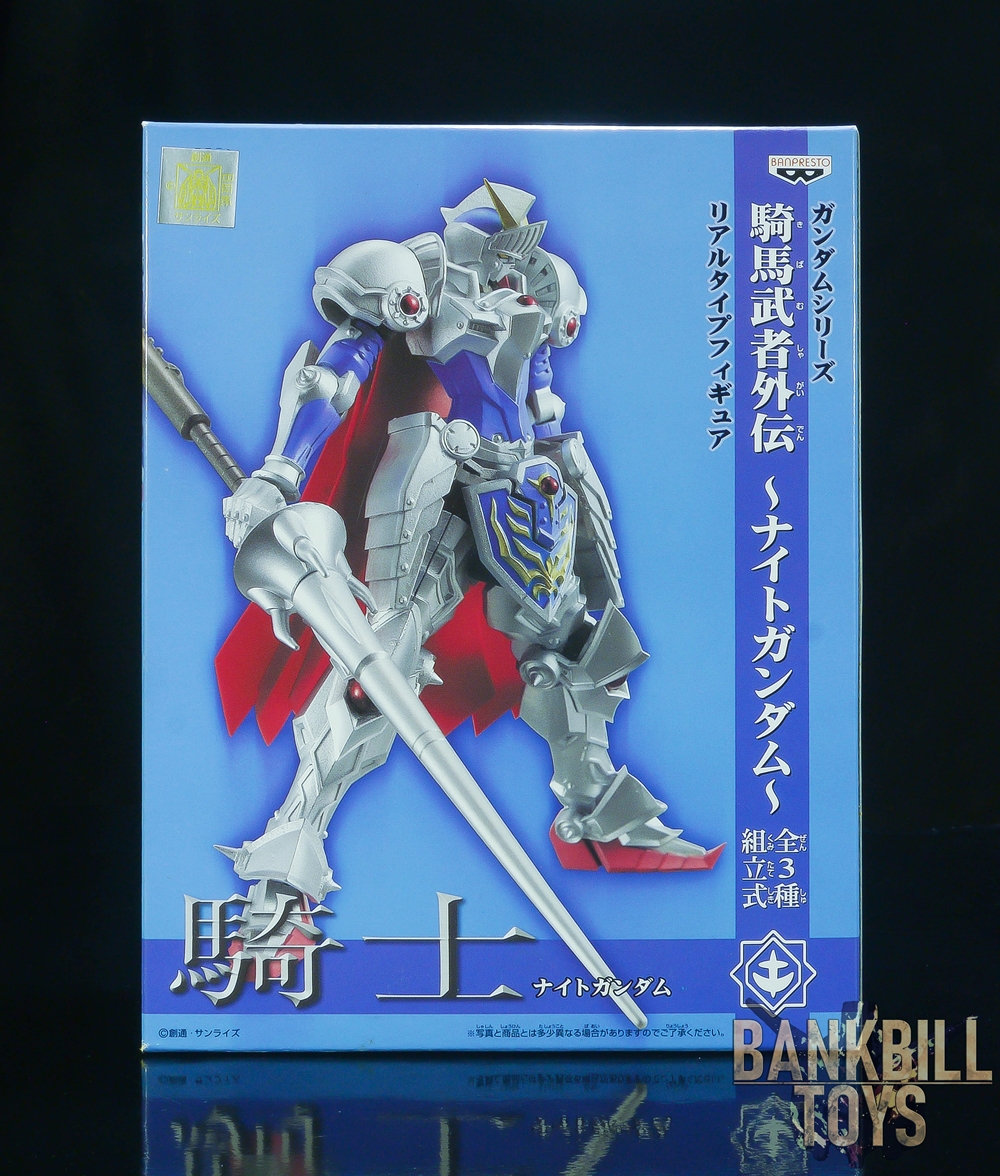 กันดั้ม Banpresto Gundam Series Kiba-Musha Gaiden Real Type Figure ～Knight Gundam～ Knight Gundam [Electromagnetic Lance]