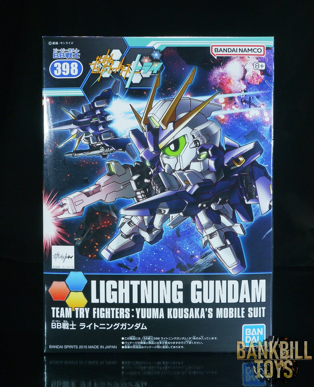 กันดั้ม Bandai Spirits Gunpla SD Gundam BB Senshi Gundam Build Fighters Try No.398 LGZ-91 Lightning Gundam