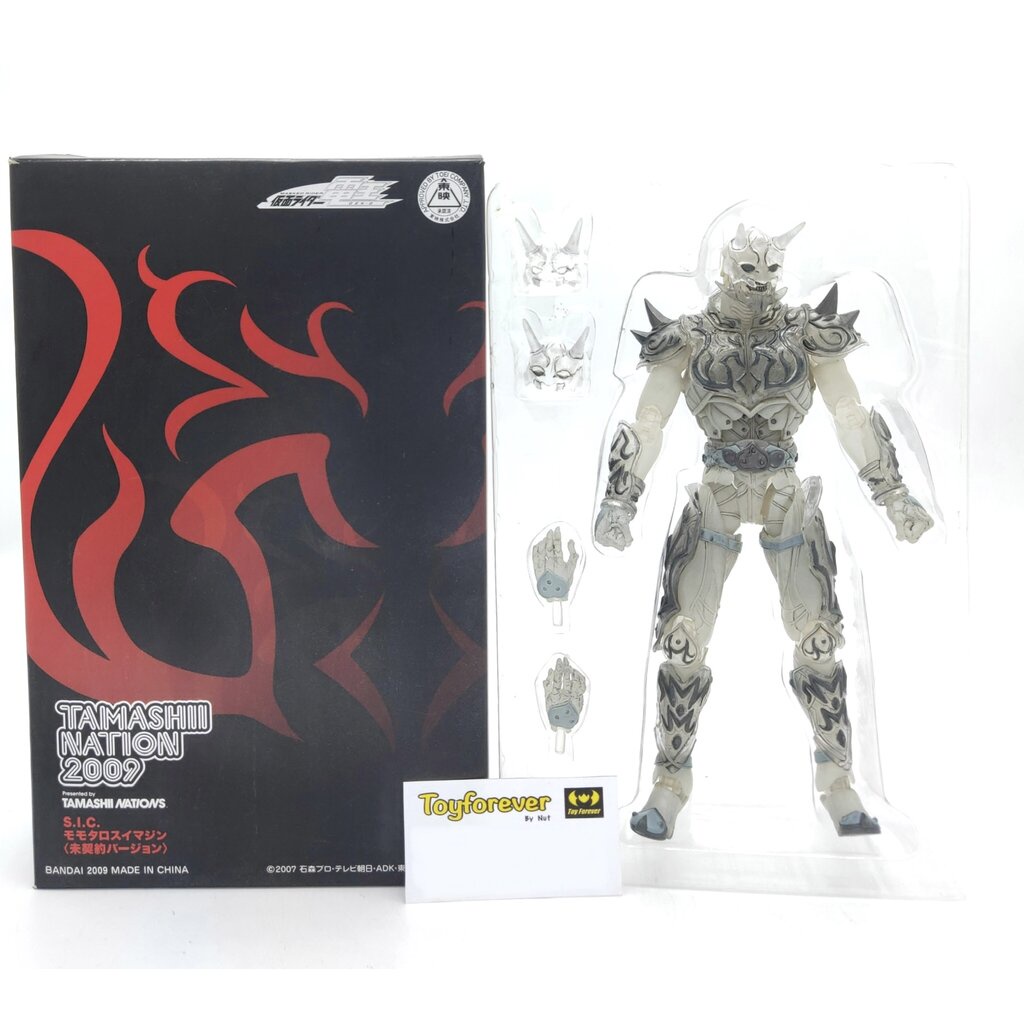 SIC Exclusive Den-O Imagin Momotaros LIMITED