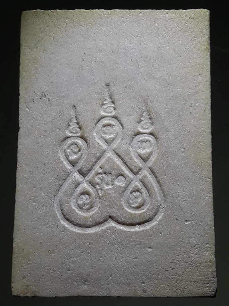 รหัสสินค้า พระเนื้อดิน ผง ว่าน 10481 พระผงหลวงพ่อโสธร หลังยันต์ห้า วัดโสธรวรารามวรวิหาร ไม่ทราบปีที่สร้าง