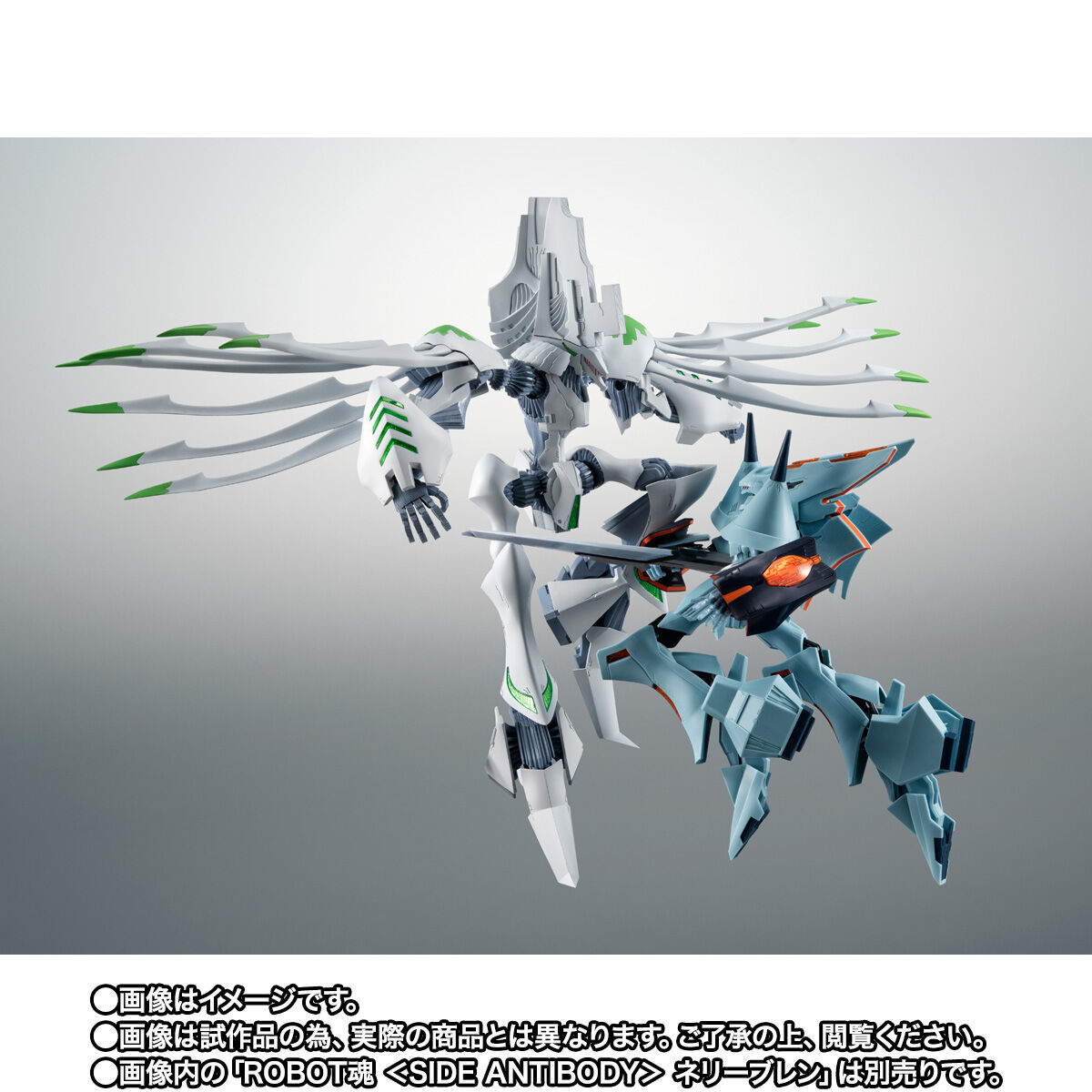 เบรน พาวเวอร์ Brain Powerd Bandai Spirits Premium Bandai Tamashii Web Shop Limited The Robot Spirits <SIDE ANTIBODY> R-SP Volonthe