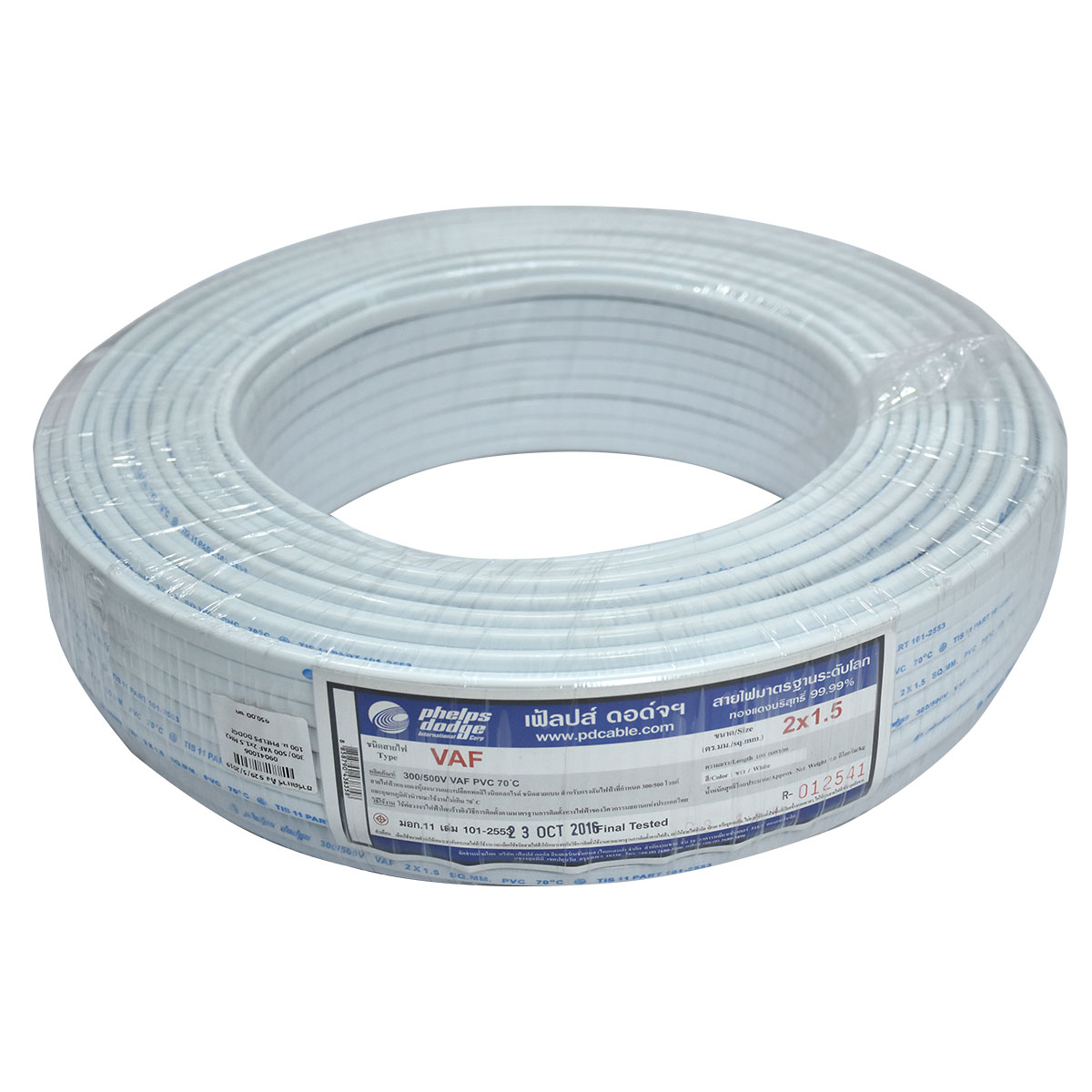 PHELPS DODGE 300/500 VAF 2x1.5 MM2 100 ม.