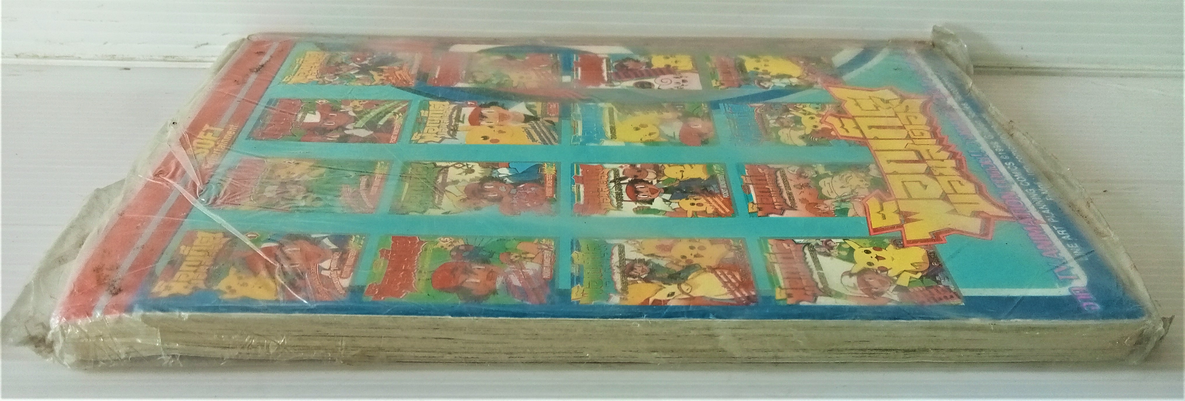 จอมยุทธกระทะเหล็ก เล่ม 11