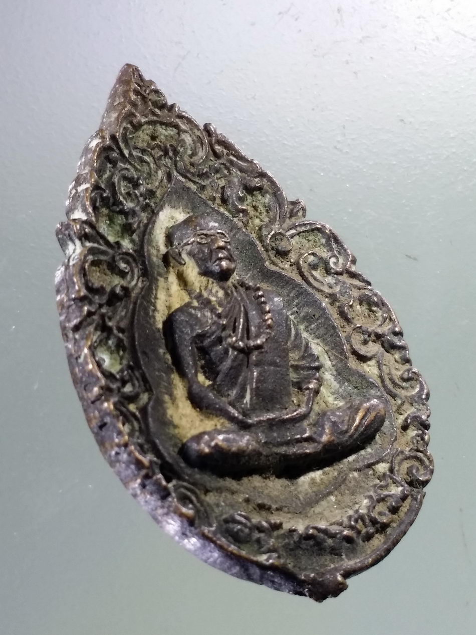 Antig Pim 362 เหรียญหล่อหลวงพ่อสมควร วัดถือน้ำ จังหวัดนครสวรรค์ รุ่นสร้างเจดีย์