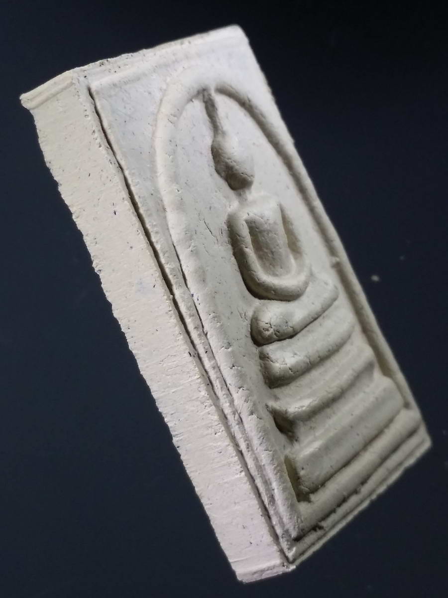 รหัสสินค้า พระมีกล่อง 244 พระสมเด็จพิมพ์ใหญ่ รุ่นแรก ที่ระลึกสมโภชสมเด็จโต องค์ใหญ่วัดโบสถ์ อำเภอสามโคก จังหวัดปทุมธานี สร้างปี 2551