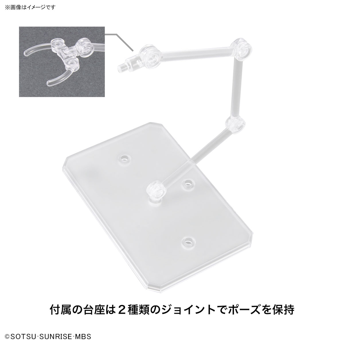 <Preorder ปิดรับวันที่ 9/10/2023 >🔔เปิดรับPreorder มัดจำ100 บาท Figure-rise Standard Chuachu Lee Pan Ranch