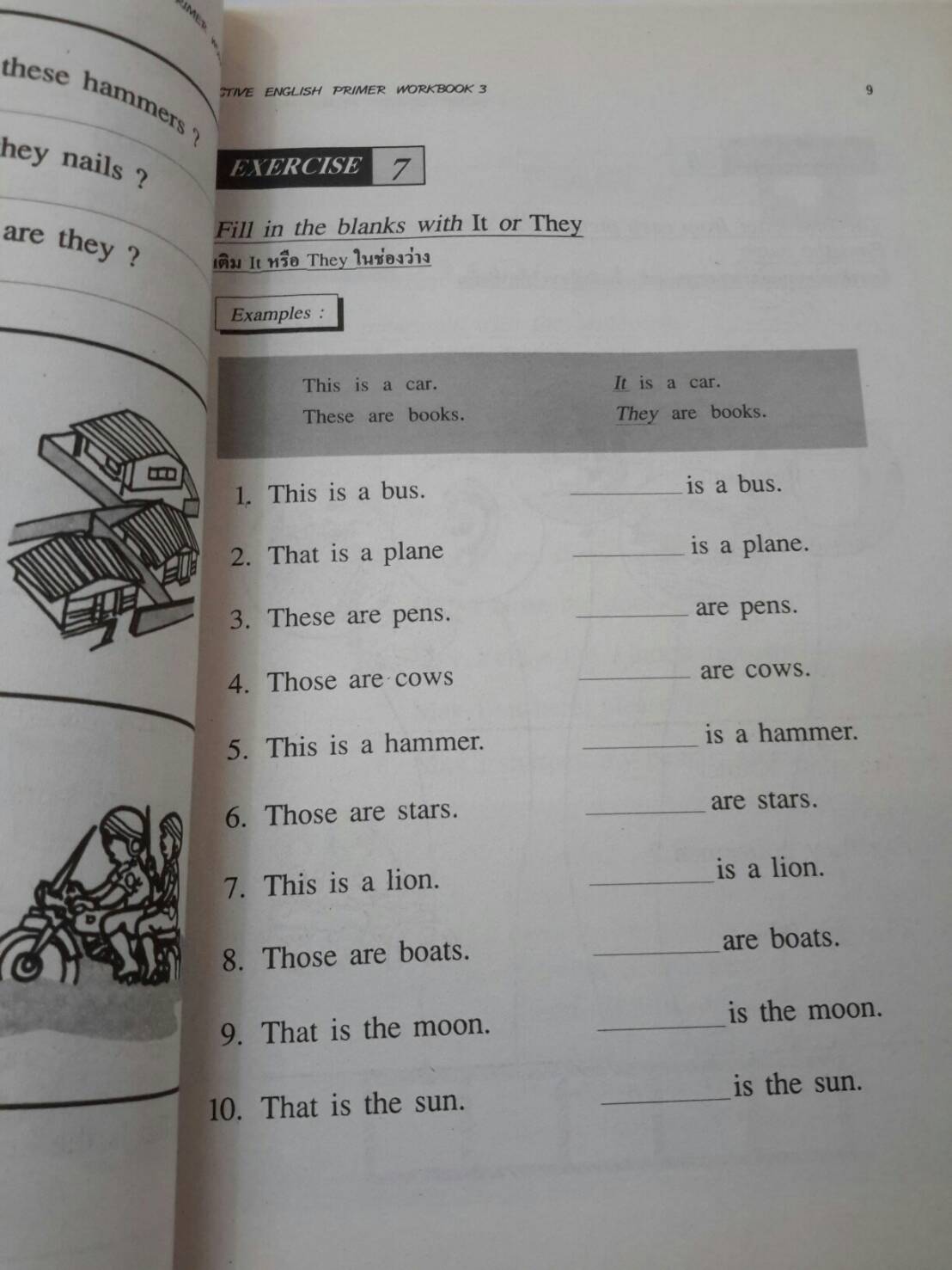 Active English Primer Workbook 3