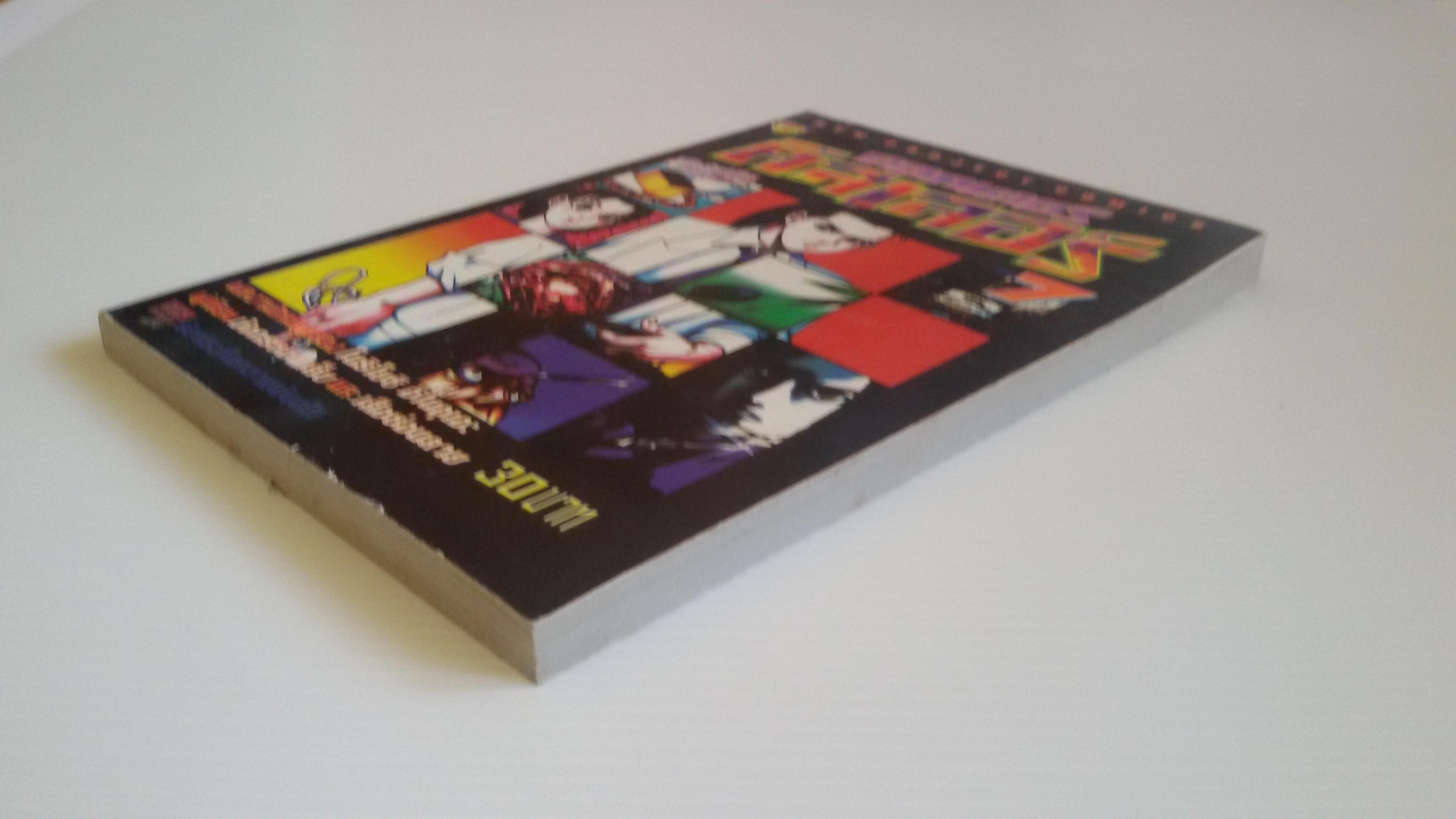 ดอกเตอร์คิลเลอร์ เล่ม 7