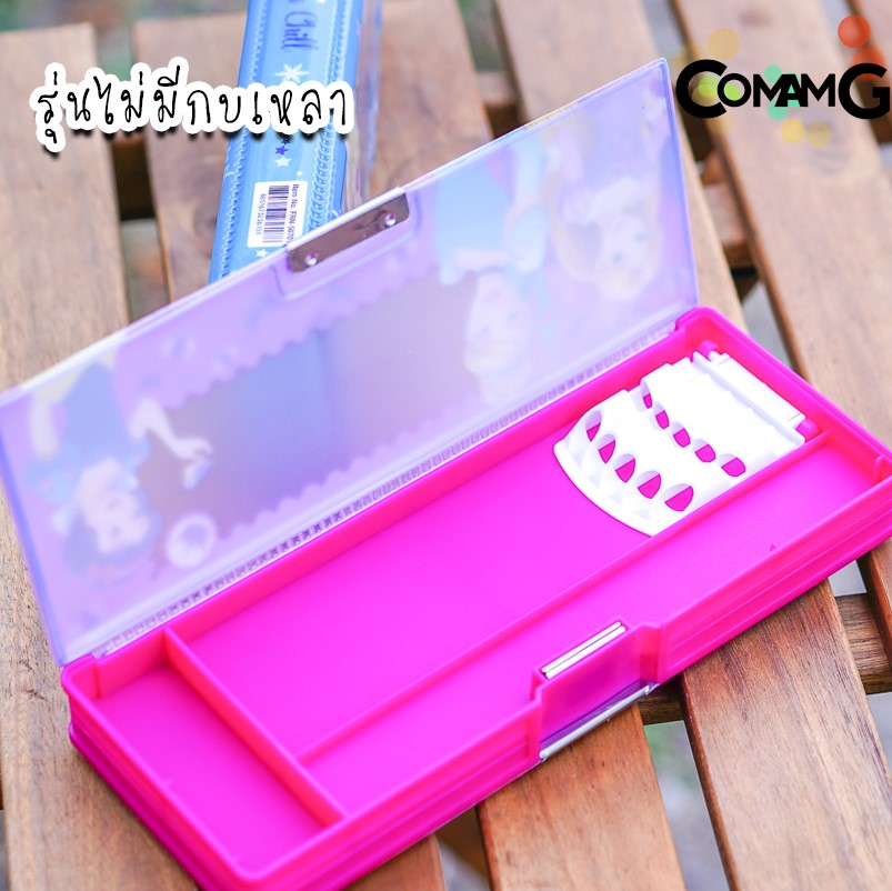 กล่องดินสอแม่เหล็ก ลายการ์ตูน ลิขสิทธิ์แท้