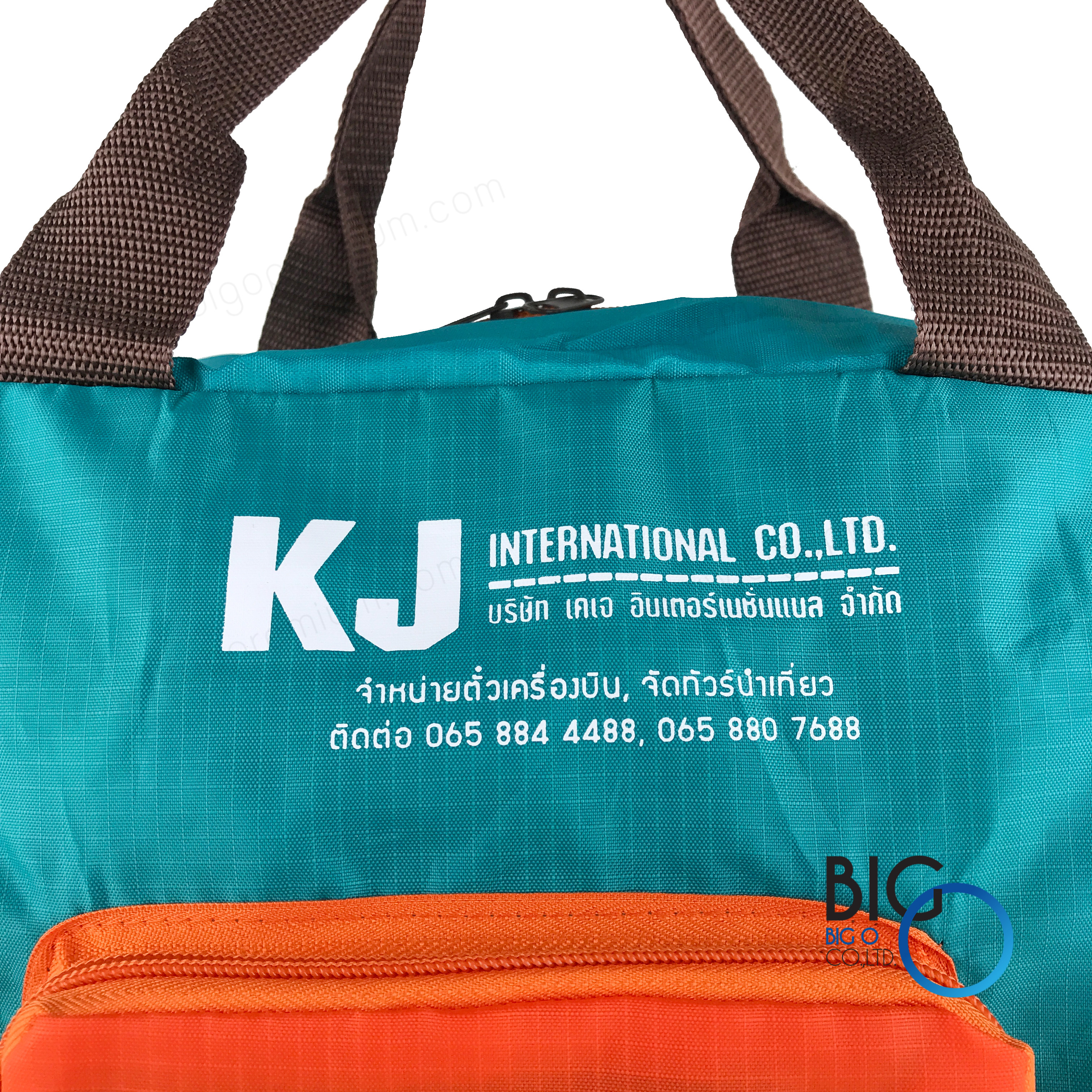 บริษัท เคเจ อินเตอร์เนชั่นแนล จำกัด