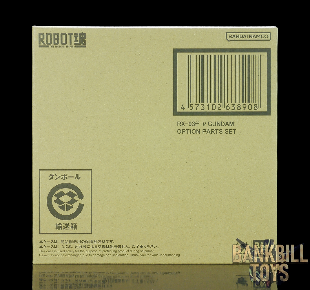 กันดั้ม Bandai Spirits Gundam Side-F Fukuoka & Premium Bandai Tamashii Web Shop Limited The Robot Spirits <SIDE MS> R-SP RX-93ff Nu Gundam Option Parts Set