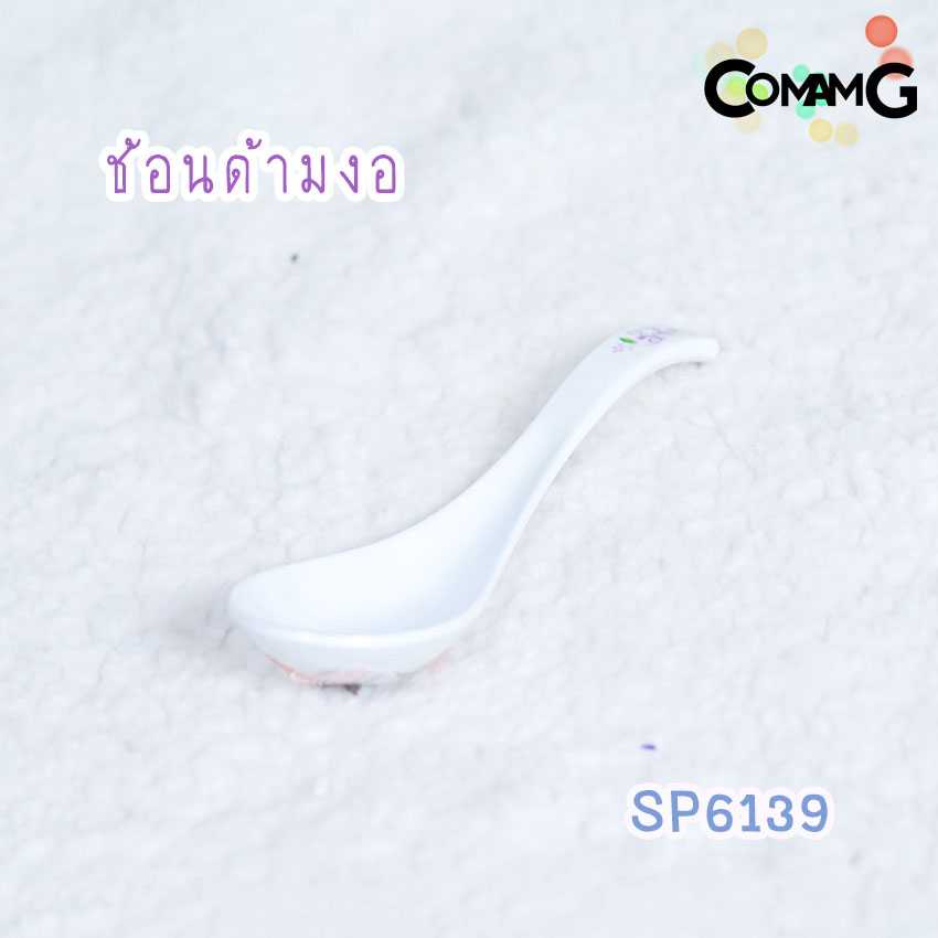 เจ้าหญิงโซเฟีย จาน ชาม ช้อน ส้อม แก้วน้ำเด็ก ชุดเซ็ตอุปกรณ์ทานอาหารสำหรับเด็กลายเจ้าหญิงโซเฟีย ลิขสิทธิ์แท้ ฟลาวเวอร์แวร์(Flower ware) พร้อมส่ง!!!