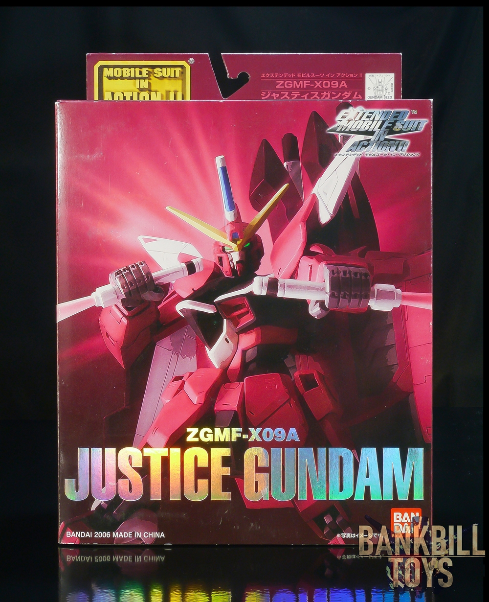 กันดั้ม Bandai EXMSIA MSIA MIA Extended Mobile Suit in Action !! ZGMF-X09A Justice Gundam