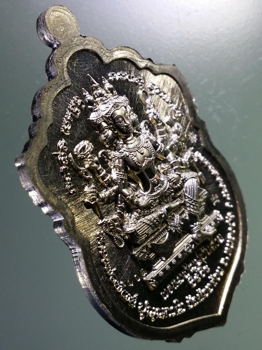 รหัสสินค้า พระมีกล่อง 013 เหรียญเสมาพระพรหม เนื้ออัลปาก้าลงยา 3 สี รุ่น พรหมพัฒน์พันล้าน ๒ หลวงพ่อพัฒน์ วัดห้วยด้วน อำเภอหนองบัว จังหวัดนครสวรรค์ ตอกโค๊ต หมายเลข ๑๖๔