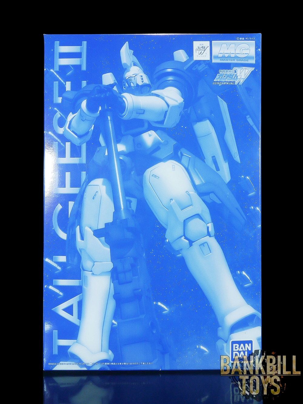 กันดั้ม Bandai Spirits Gunpla Premium Bandai Hobby Online Shop Limited MG 1/100 OZ-00MS2 Tallgeese II
