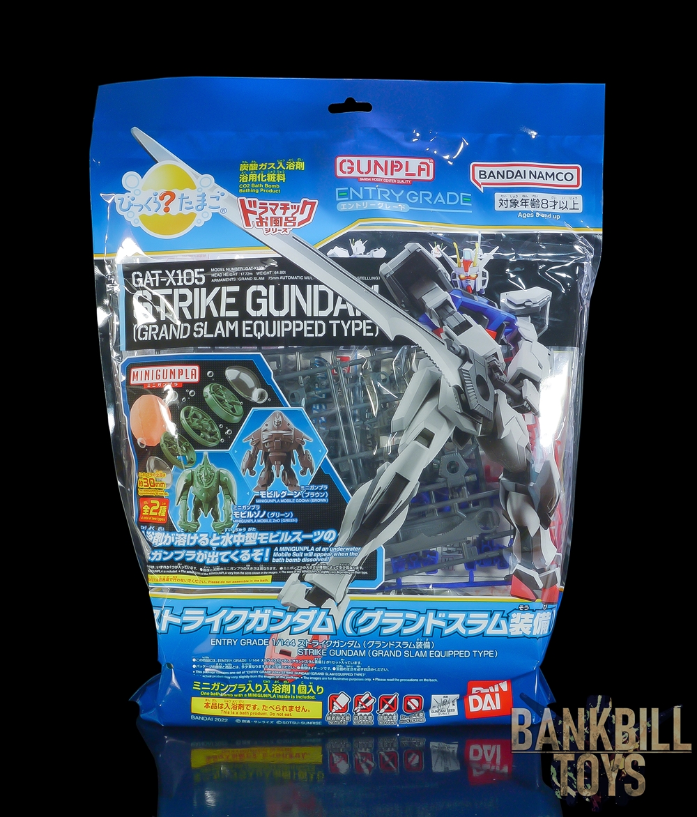 กันดั้ม Bandai Bikkura?Egg Dramatic Bath Series EG 1/144 GAT-X105 Strike Gundam [Grand Slam Equipped Type] & Mini Gunpla Mobile GOOhN [Brown] / Mobile ZnO [Green]