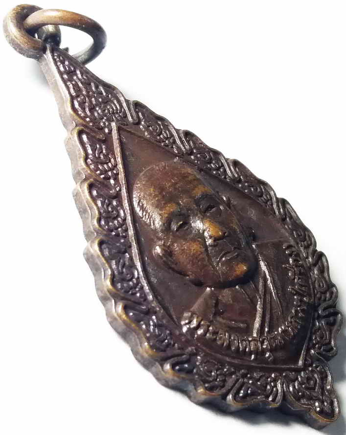 รหัสสินค้า ศรีสะเกษ 003 เหรียญหลวงปู่เครื่อง วัดสระกำแพงใหญ่ อำเภออุทุมพรพิสัย จังหวัดศรีสะเกษ สร้างปี 2550 รุ่นฉลองสมณศักดิ์ พระรายการนี้ให้เช่าบูชาแล้ว