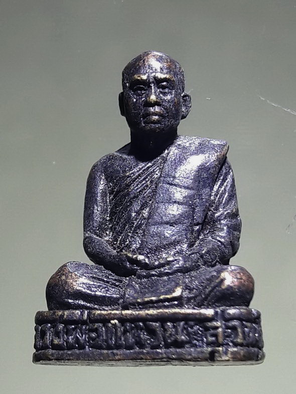 รหัสสินค้า พระกริ่ง พระหล่อ 902 รูปหล่อหลวงพ่อแหวน สุวัณโณ วัดบรมสมภรณ์ ตำบลกุดจับ อำเภอกุดจับ จังหวัดอุดรธานี