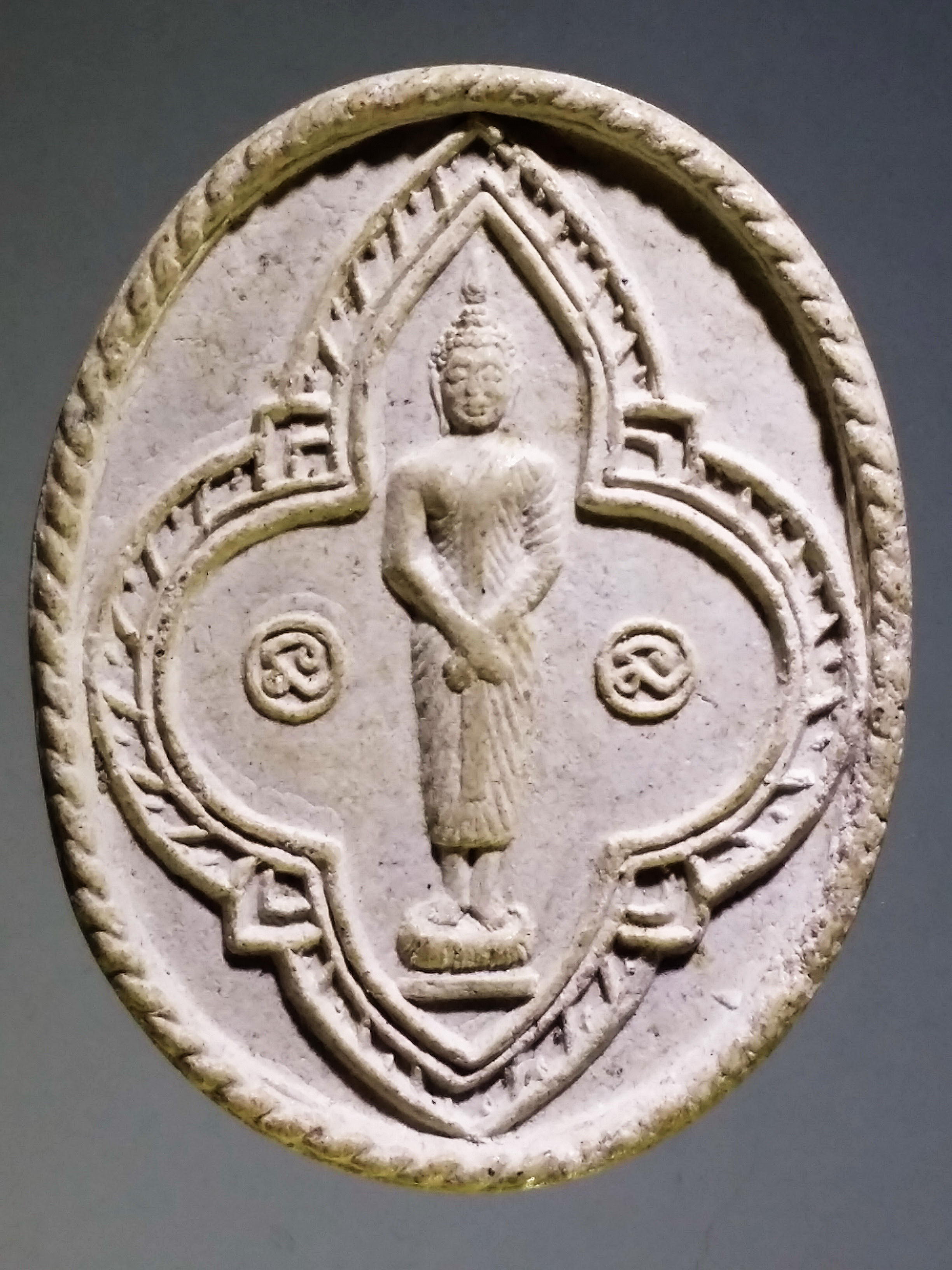 รหัสสินค้า พระไม่ทราบที่ 344 พระประจำวันอาทิตย์ เนื้อผง หลังยันต์ ไม่ทราบที่