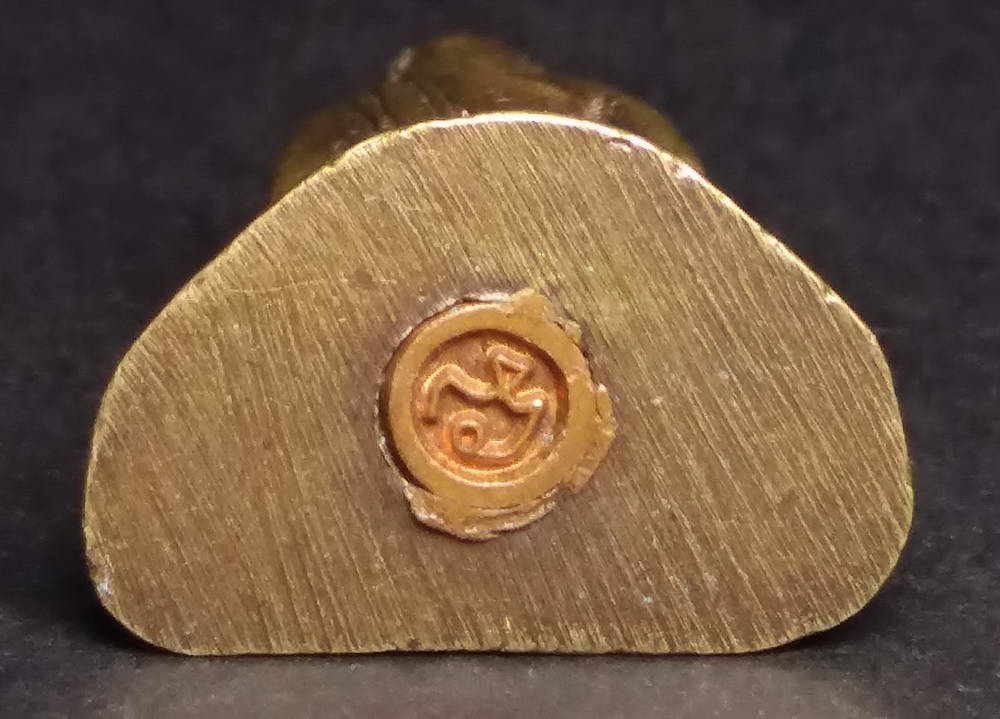 รหัสสินค้า พระกริ่ง พระหล่อ 148 รูปหล่ออุดกริ่ง หลวงพ่อคุ้ม วัดธรรมเกษตร จังหวัดพิษณุโลก