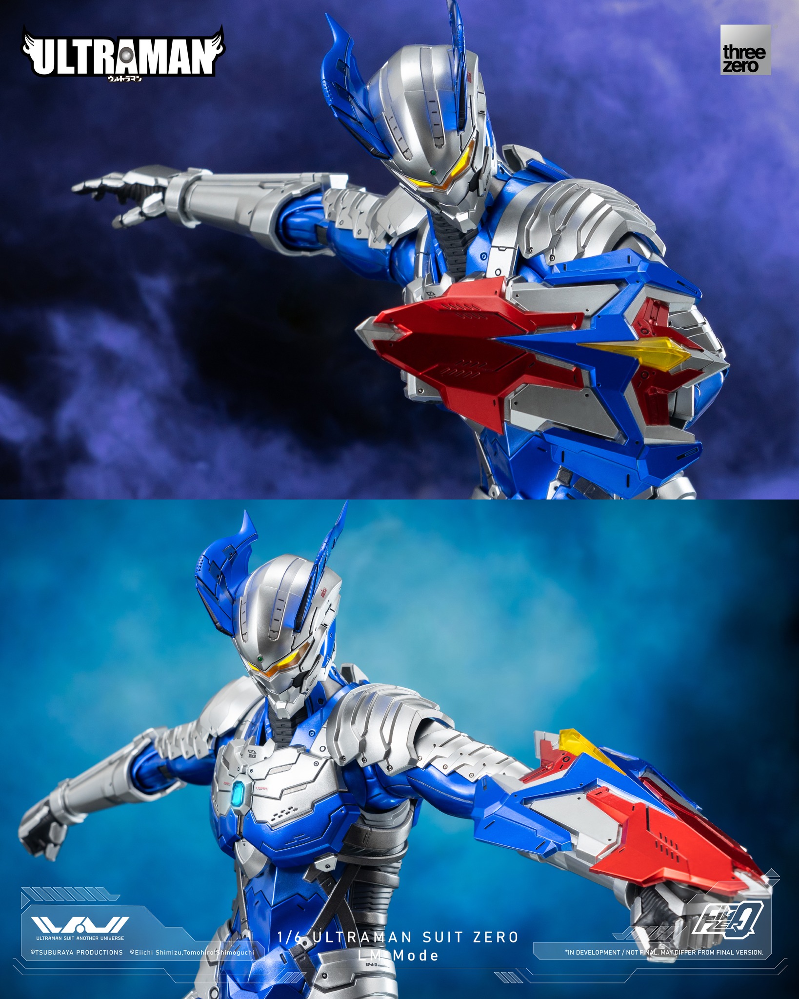 <Preorderถึง 5/9/2023 เปิดรับPreorder มัดจำ 2250 บาท Ultraman Another Universe: Ultraman Suit Zero LM mode