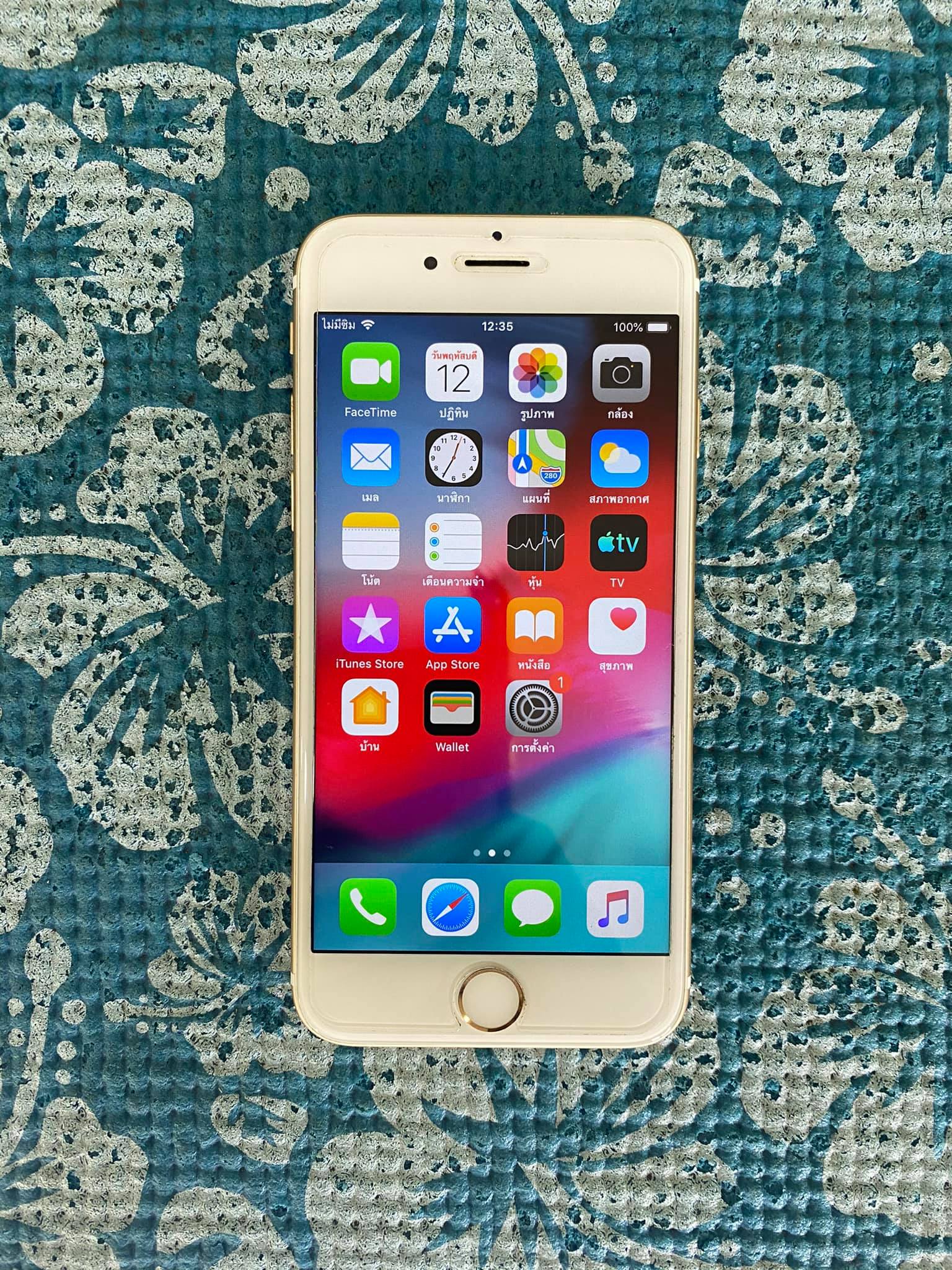 ( SOLD OUT ) iPhone 6 16 GB