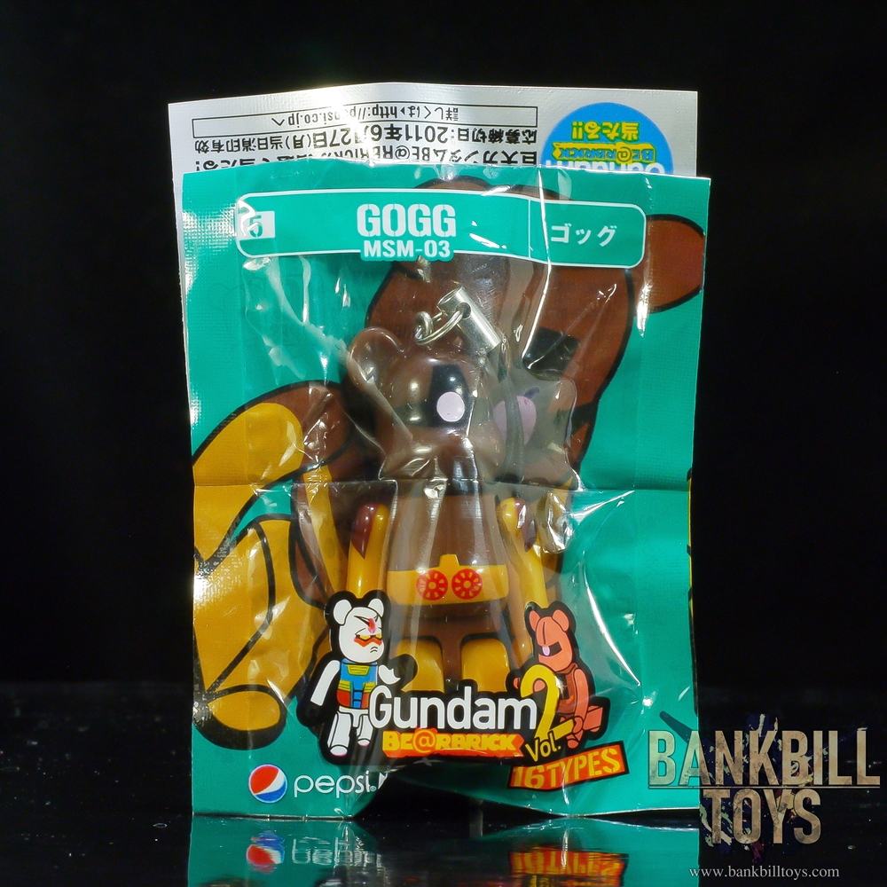 กันดั้ม Medicom Toy Pepsi NEX Mobile Suit Gundam BE@RBRICK Vol.2 70% No.5 MSM-03 Gogg