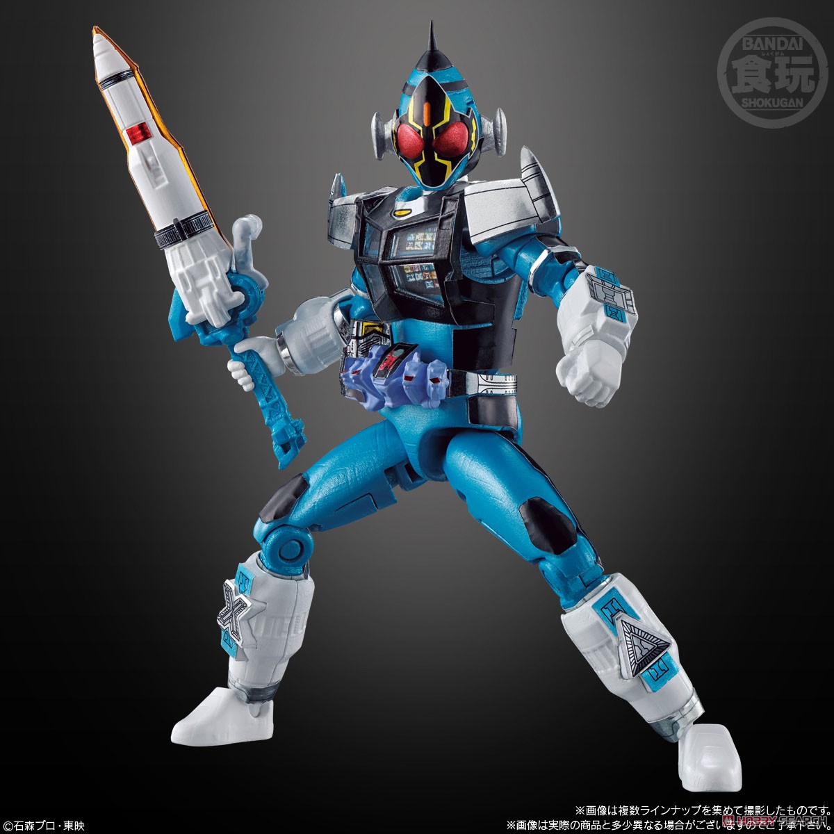 <Preorderภึง 29/3/2023>เปิดรับPreorder มัดจำ 200 บาท SO-DO CHRONICLE MASKED RIDER FOURZE (set of 12 ได้ครบ 10แบบ +2แบบสุ่มซ้ำ