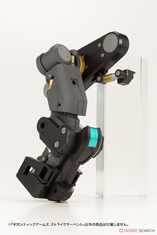 เปิดรับPreorder มัดจำ 300 บาท Gigantic Arms Strike Serpent (Plastic model) โมประกอบ**"ไม่รวมคน**