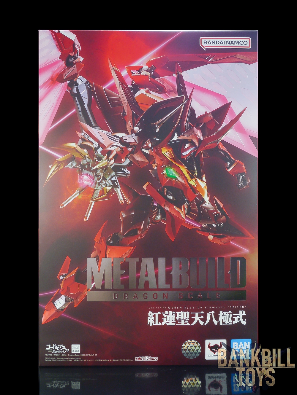 โค้ดกีอัส Code Geass Bandai Spirits Premium Bandai Tamashii Web Shop Limited Metal Build Dragon Scale Type-02/F1Z Guren Type-08 Elements Seiten