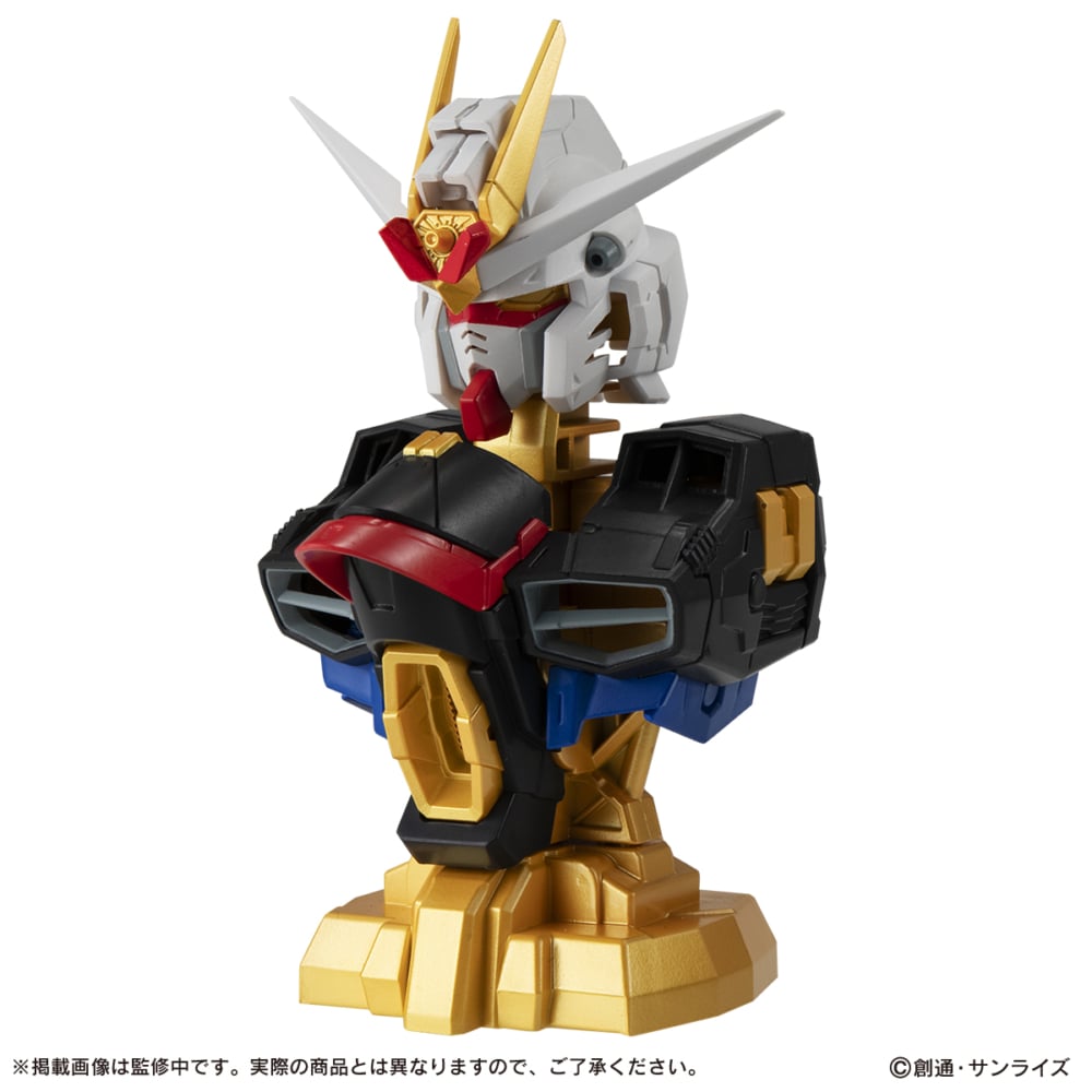 <Preorderปิดรับวันที่ 11/8/2024 >เปิดรับPreorder มีค่ามัดจำ 100 บาท GUNDAM MS MECHANICAL BUST 06 STRIKE FREEDOM 2