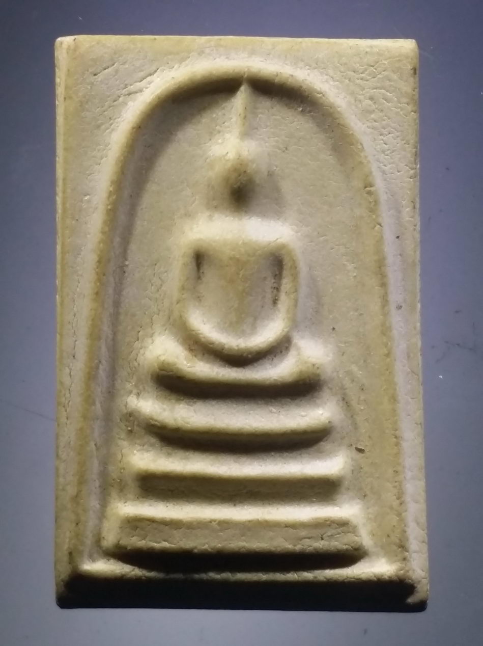 รหัสสินค้า พระสมเด็จ วัดต่างๆ 1161 พระสมเด็จเนื้อผง รุ่น เฉลิมพระเกียรติครบ 5 รอบ ในหลวงรัชกาลที่ 9 สร้างปี 2530 วัดนครป่าหมาก กรุงเทพฯ จัดสร้าง หายาก สร้างน้อย สภาพสวย งดต่อราคา