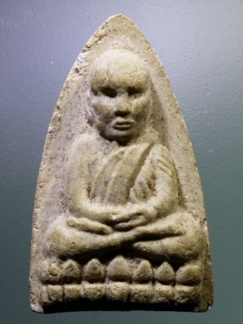 รหัสสินค้า หลวงปู่ทวด วัดต่างๆ 529 พระผงหลวงปู่ทวด ด้านหลังเขียนว่า ตำหนักทอง