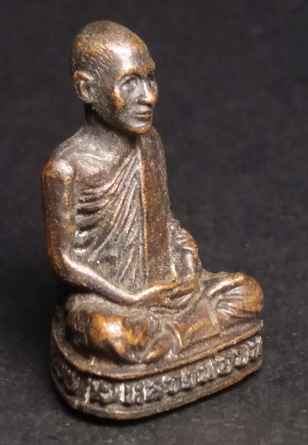 รหัสสินค้า พระกริ่ง พระหล่อ 141 รูปหล่อหลวงพ่อบท วัดดงสระแก้ว ตําบลไผ่ล้อม อําเภอลับแล จังหวัดอุตรดิตถ์ สร้างปี 2522