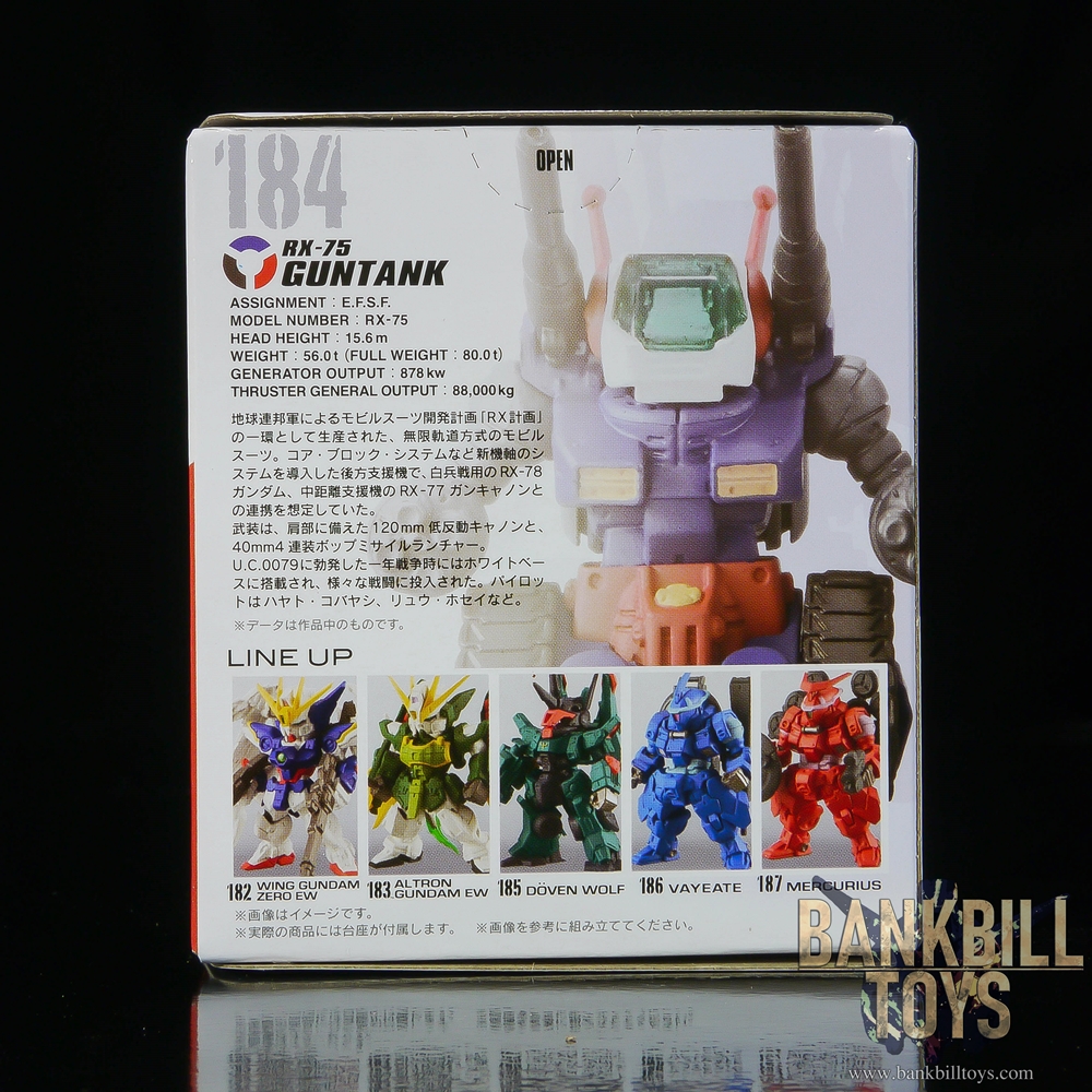 กันดั้ม Bandai Candy Toy FW Gundam Converge #11 No.184 RX-75 Guntank