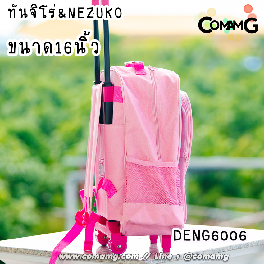 กระเป๋าล้อลากเด็ก กระเป๋าลายการ์ตูนลิขสิทธื์แท้ ขนาด 12-14-15นิ้ว ไปโรงเรียน