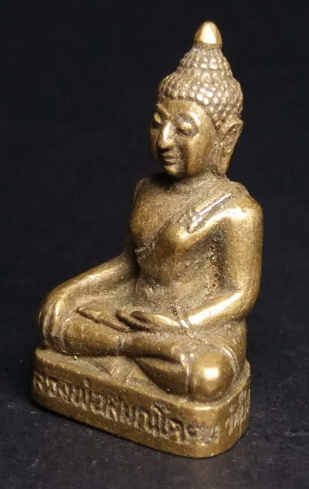 รหัสสินค้า พระกริ่ง พระหล่อ 124 รูปหล่อหลวงพ่อสมณโคดม วัดบึงสามัคคี จังหวัดกำแพงเพชร เนื้อทองผสม หล่อตัน พระรายการนี้ให้เช่าบูชาแล้ว