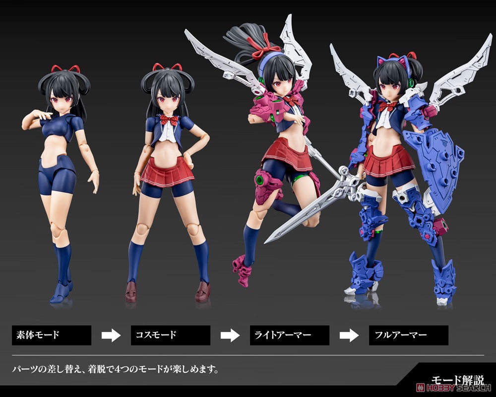 <Preorderปิดรับพรีออร์เดอร์ที่ 12 คิว> 🔔เปิดรับPreorder มัดจำ450 บาท Buster Doll Knight (Plastic model)