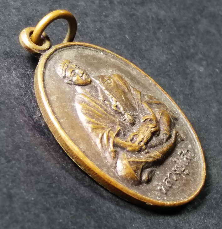 รหัสสินค้า เหรียญคณาจารย์ 041 เหรียญหลวงปู่เสือ วัดเทพพิมาน (บ้านพิมาน) ตำบลท่าช้าง อำเภอเฉลิมพระเกียรติ จังหวัดนครราชสีมา ตอกโค๊ต