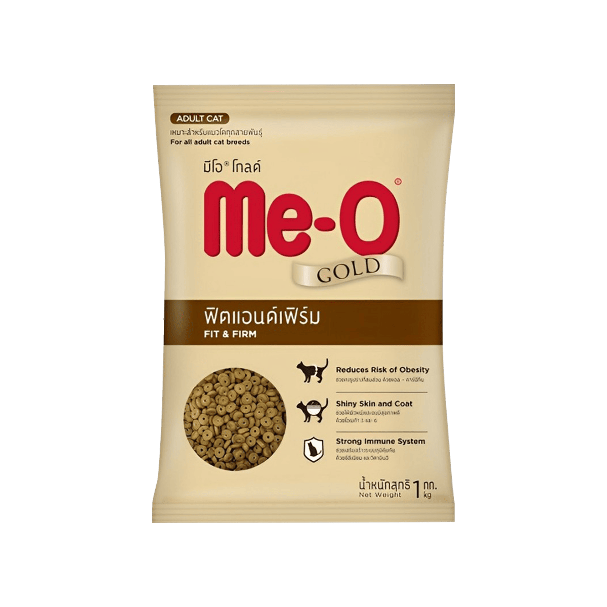 Me-O Gold มีโอโกลด์ อาหารแมวมีโอกระสอบ ถุง 1 กิโล