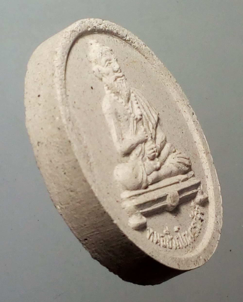 รหัสสินค้า พระมีกล่อง 144 ปู่ชีวกโกมารภัจจ์ เนื้อผงพุทธคุณ รุ่นโรคาพินาศ วัดห้วยวัวตายสามัคคี ตำบลวังขอนขว้าง อำเภอโคกสำโรง จังหวัดลพบุรี