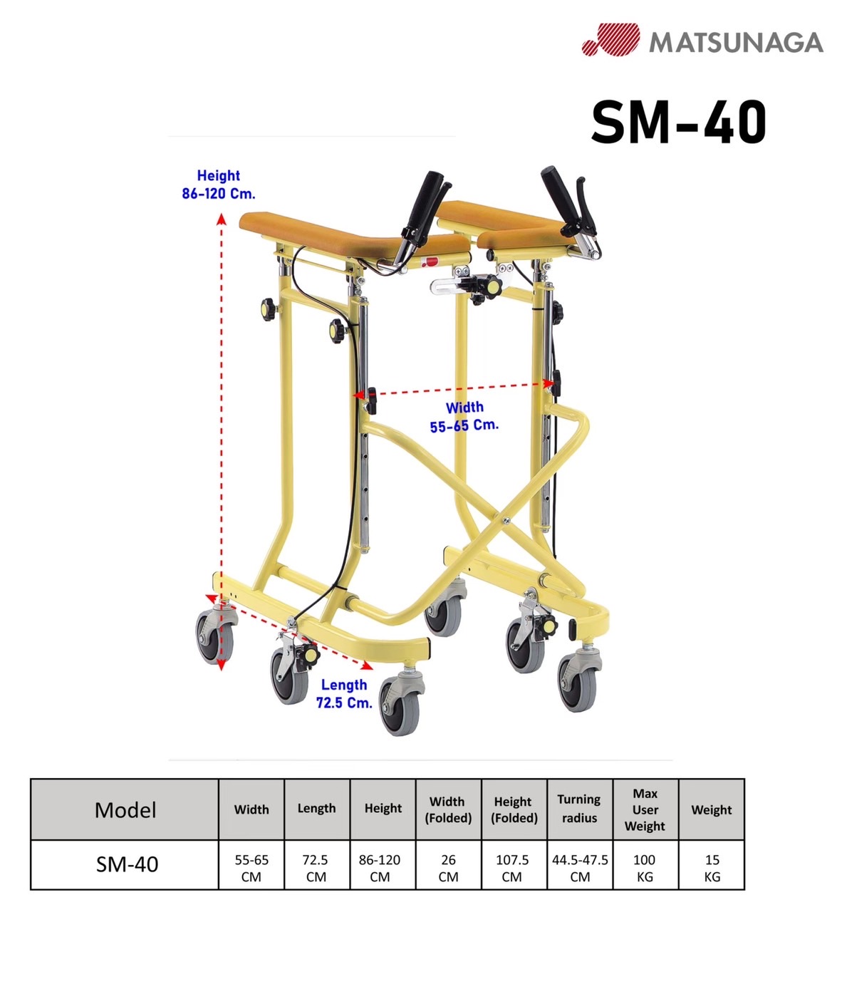 รถเข็นช่วยพยุงเดิน MATSUNAGA รุ่น SM40 แบบ 6 ล้อ พับได้ แบรนด์จากประเทศญี่ปุ่น