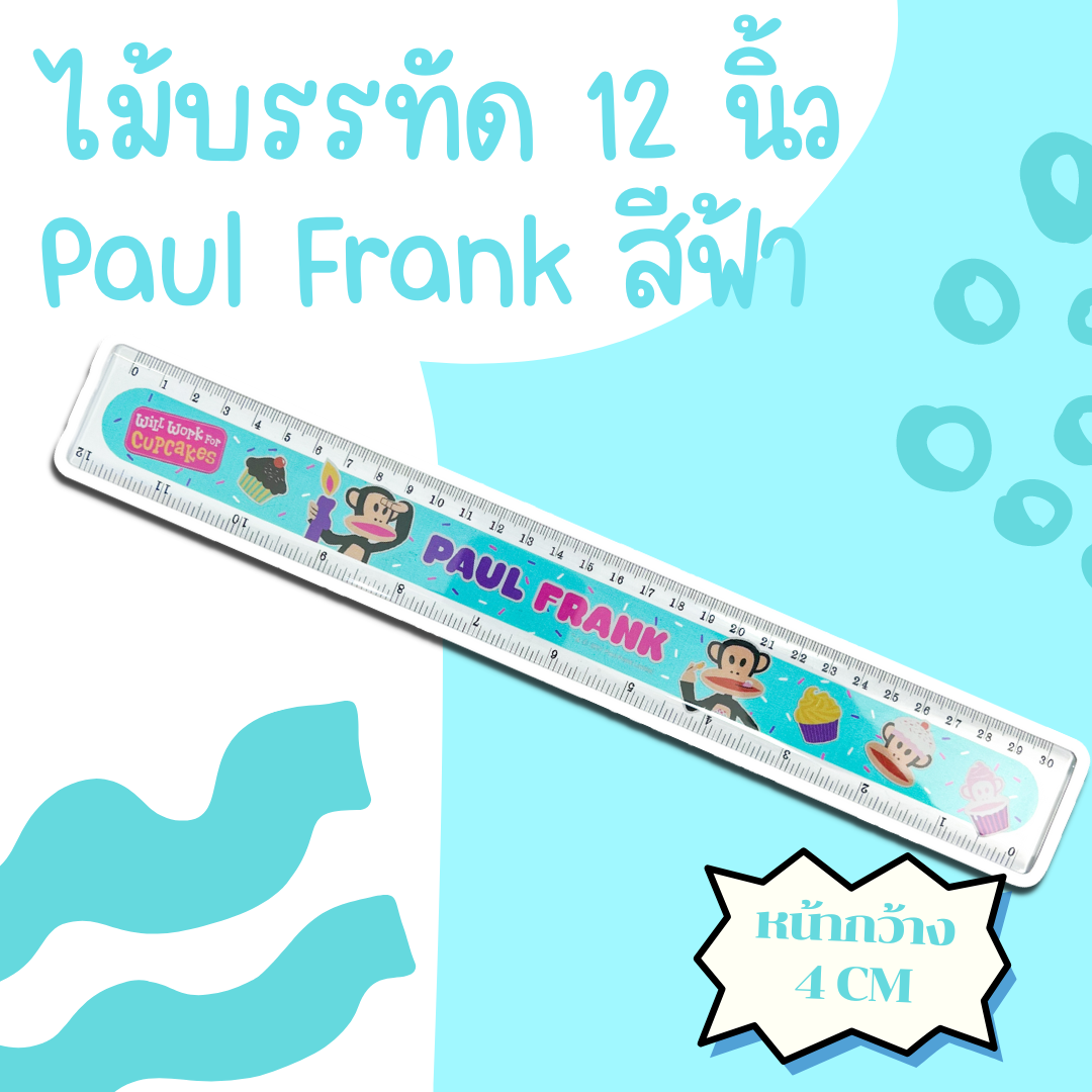 ไม้บรรทัดพลาสติก 12/7/6นิ้ว ไม้บรรทัดลายการ์ตูน ลิขสิทธิ์แท้