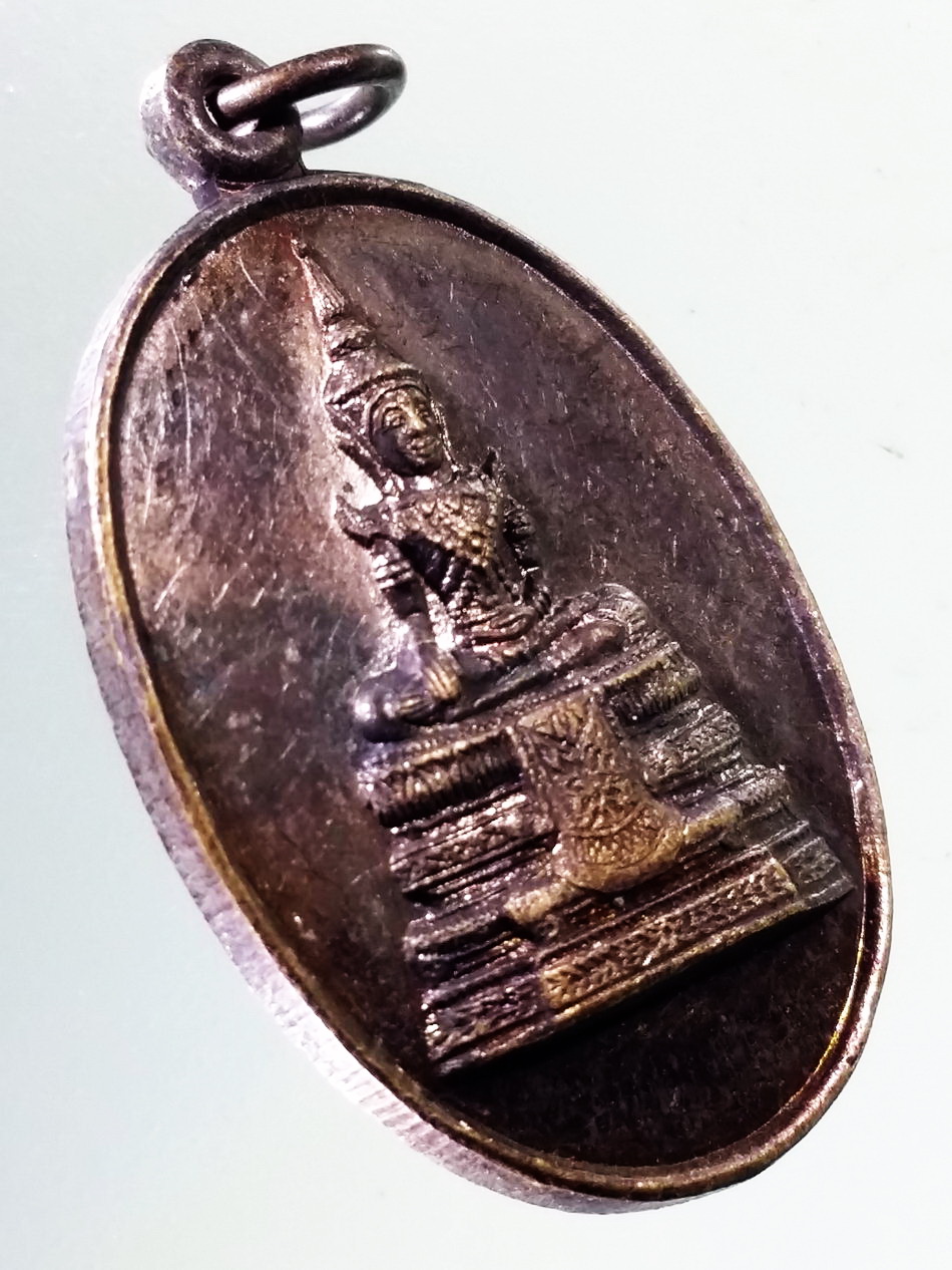 Antig Pim 423 เหรียญพระพุทธทรงเครื่องจักรพรรดิ์ ที่ระลึก 150 ปี วัดนางนองวรวิหาร