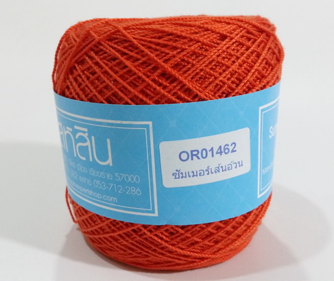 ไหมซัมเมอร์เส้นอ้วน Summer XL