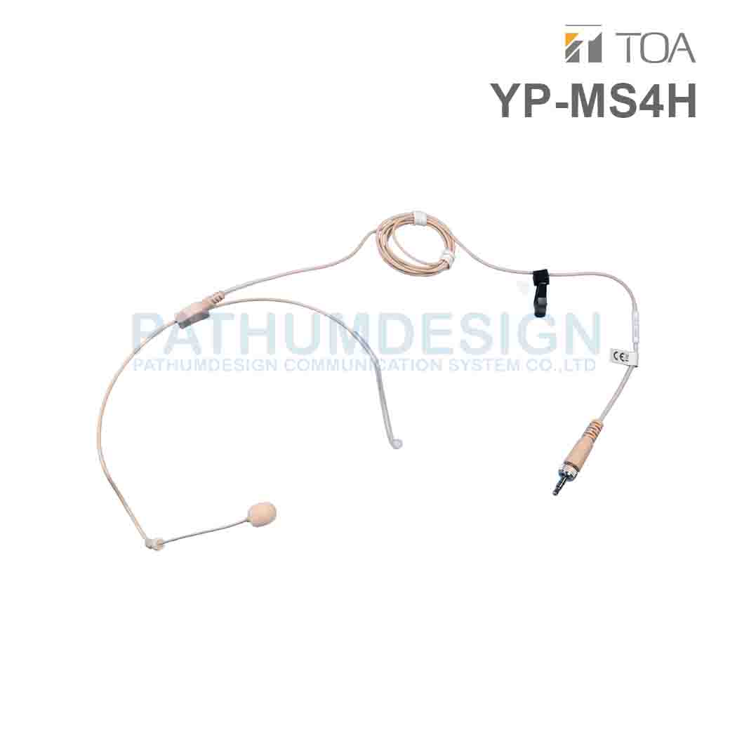 YP-MS4H Beige Color Headset Microphone